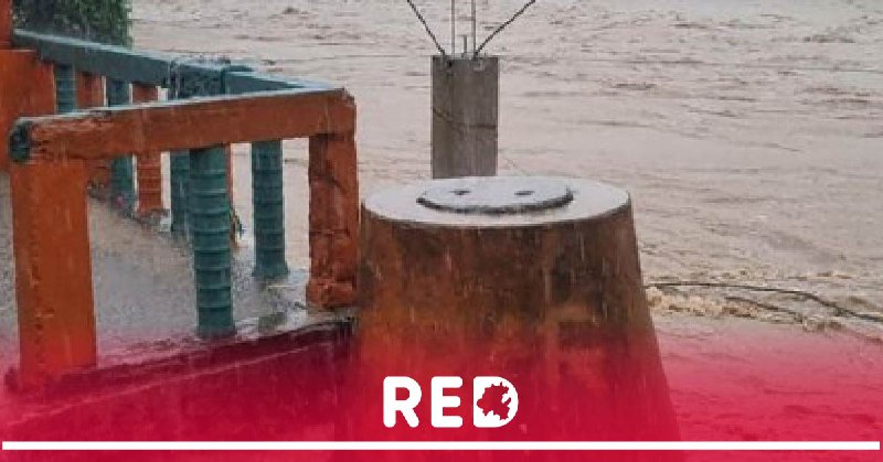 Inundaciones en San Felipe Orizatlán