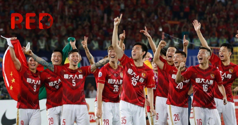 Guangzhou FC le dice adiós al fútbol profesional